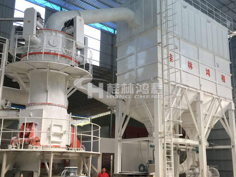 碳酸鈣廠家，碳酸鈣磨粉機(jī)，超細(xì)磨粉機(jī)，超細(xì)立磨，超細(xì)立式磨粉機(jī)，磨粉設(shè)備，磨粉機(jī)械，桂林鴻程