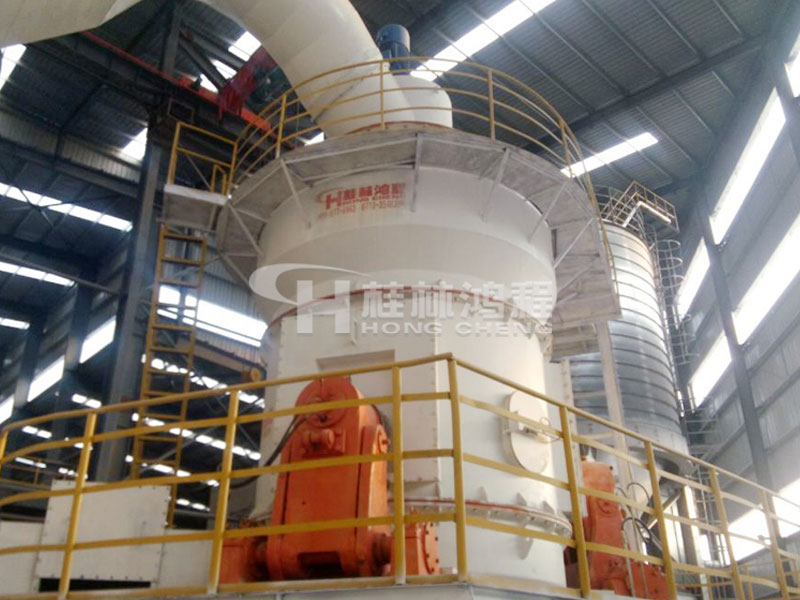 輕燒白云石，立式磨粉機(jī)，白云石磨粉機(jī)，立磨，磨粉機(jī)械，磨粉設(shè)備，桂林鴻程
