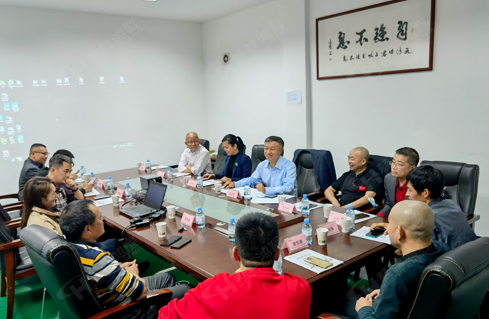 廣西塑料行業(yè)協(xié)會(huì)一行蒞臨桂林鴻程參觀指導(dǎo)！