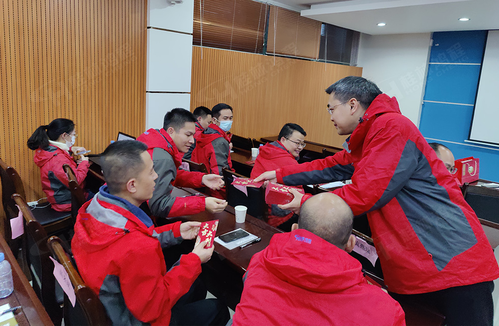 革舊鼎新 凝心聚力 再創(chuàng)輝煌|桂林鴻程2022年銷售會(huì)議圓滿召開(kāi)
