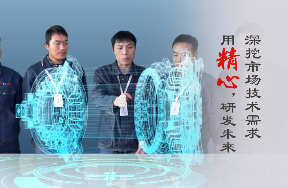 致敬315丨誠信護(hù)航 “質(zhì)”在鴻程 每一天都是“消費者權(quán)益日”
