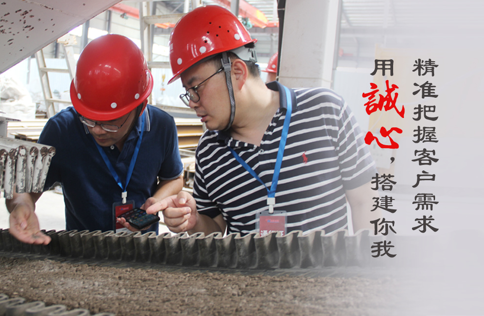 致敬315丨誠信護(hù)航 “質(zhì)”在鴻程 每一天都是“消費者權(quán)益日”