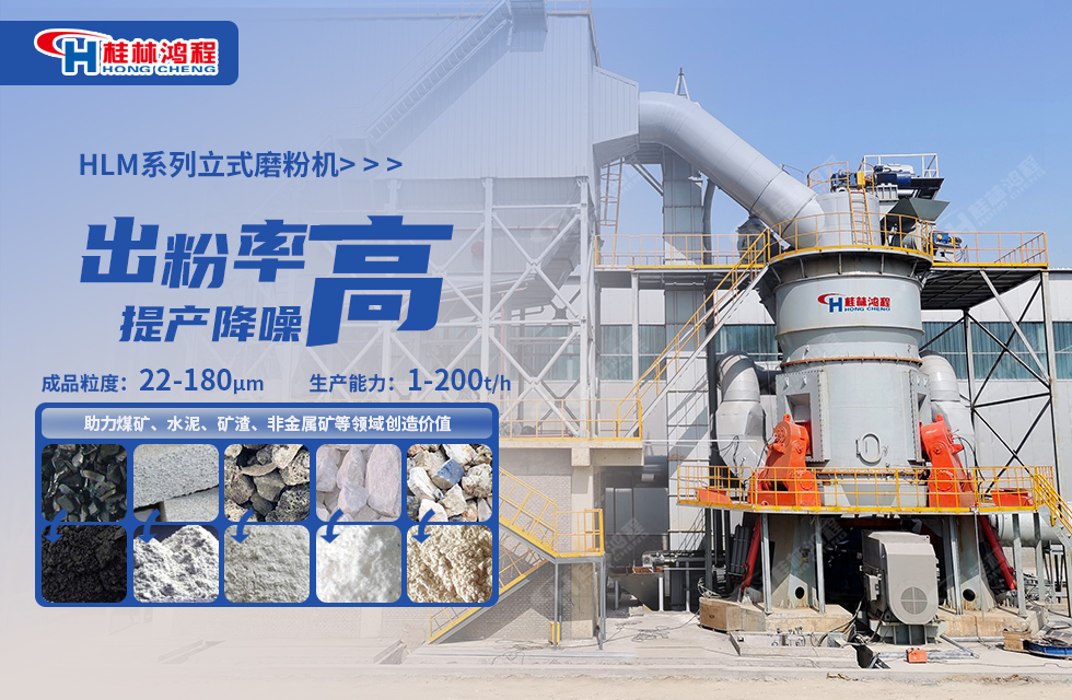 葉臘石磨粉機(jī)價格是多少？